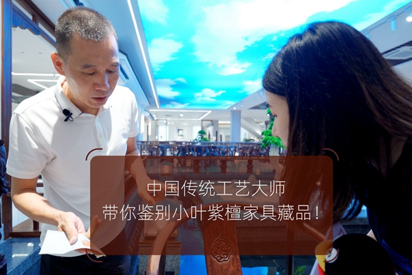 EA0203149BCEA5A0EB2692D90FC0E1BE_副本.jpg